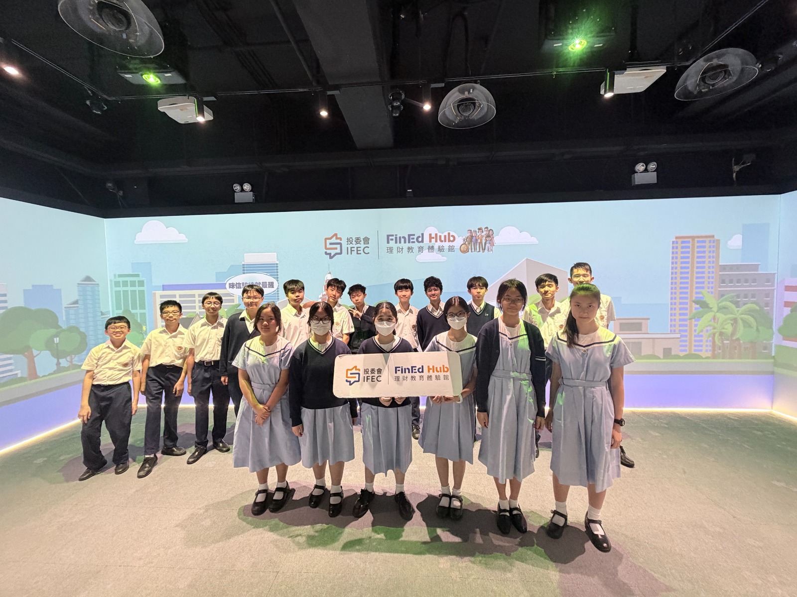 IFEC FinEd Hub visit gallery