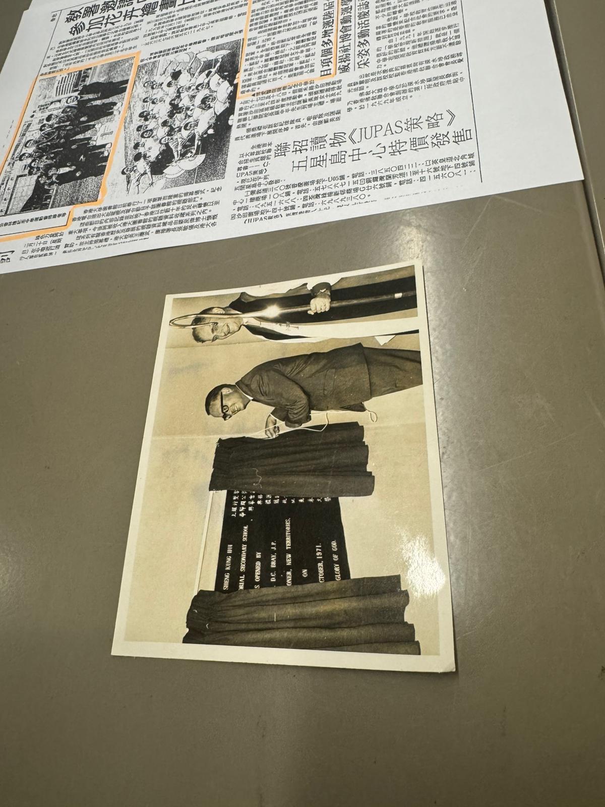 Visit to Sing Tao News Corporation gallery image 1